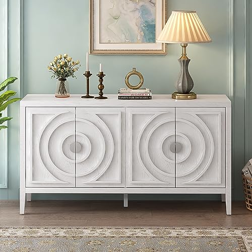 Retro 4-Door Sideboard Cabinet with Adjustable Shelves G201