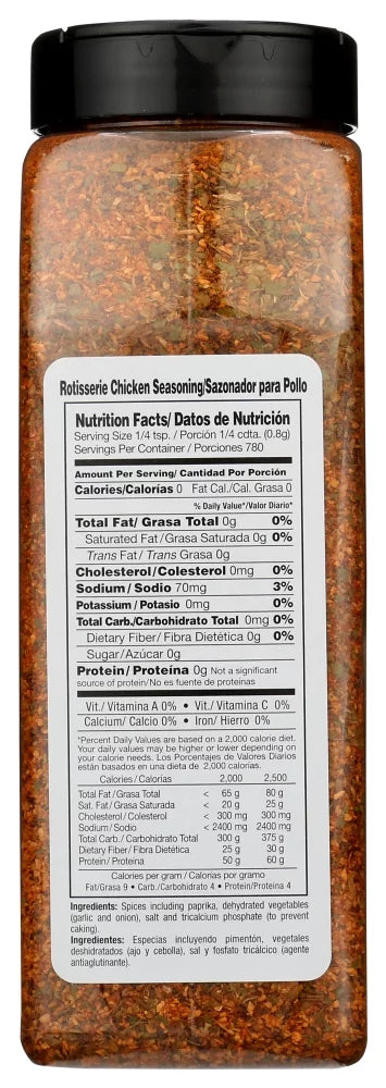 Rotisserie Chicken Seasoning, 22 oz M294324