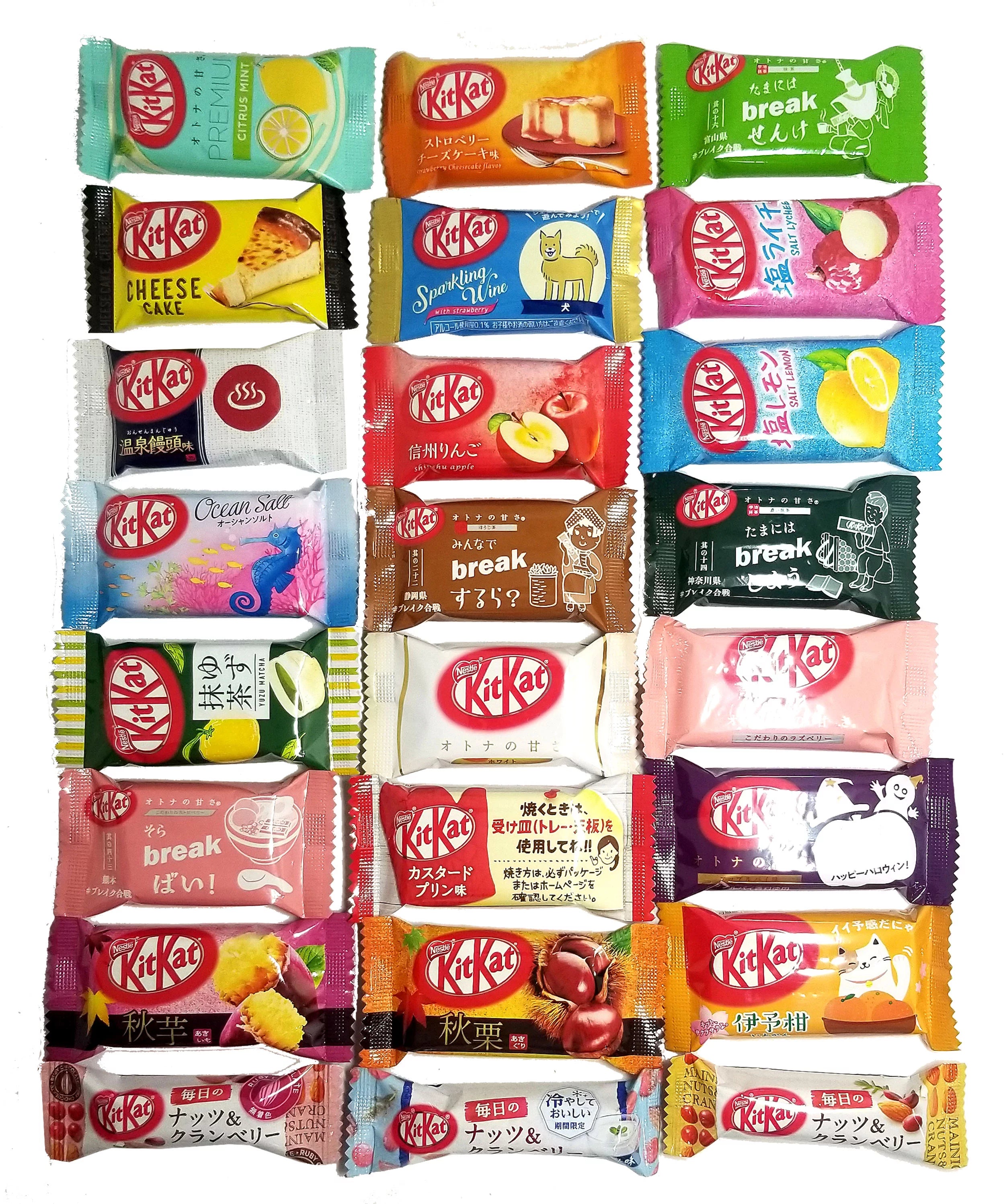 Japanese Kit Kat Mini Bars 21 Variety Assortment Gift Boxed L562