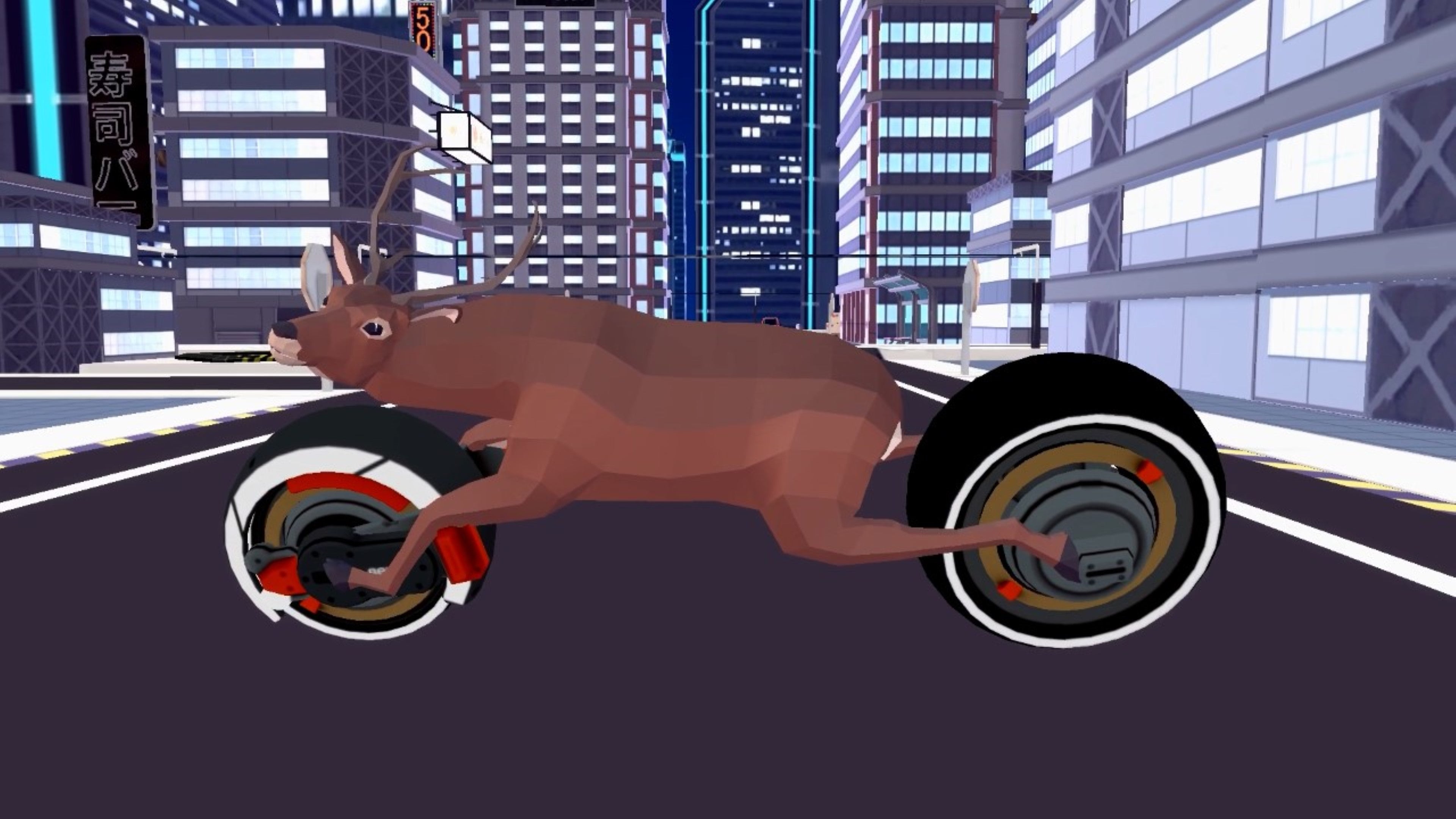 DEEEER Simulator: Your Average Everyday Deer Game, PlayStation 4 F591