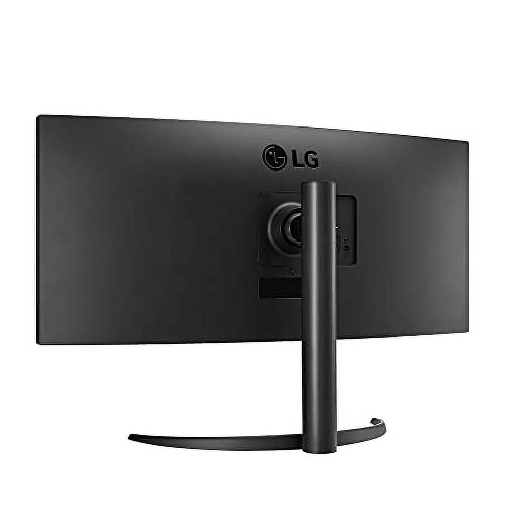 34-Inch QHD VA Computer Monitor with HDR 10 and FreeSync C297299