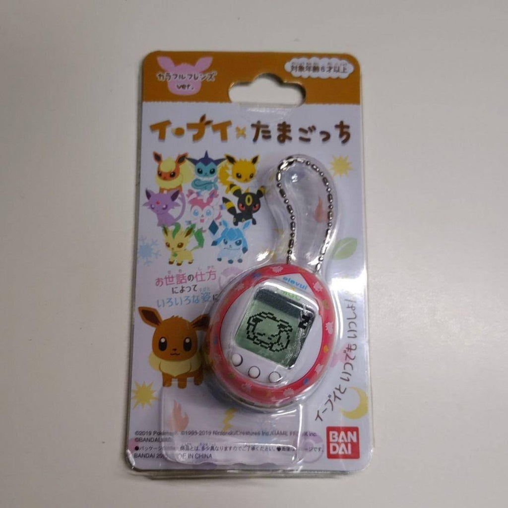 Colorful Friends Virtual Pet W237