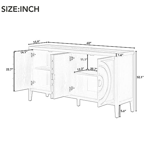 Retro 4-Door Sideboard Cabinet with Adjustable Shelves G201