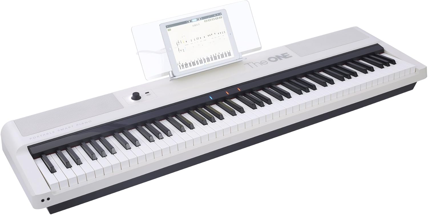 88-Key Portable Digital Piano with Weighted Action L8588