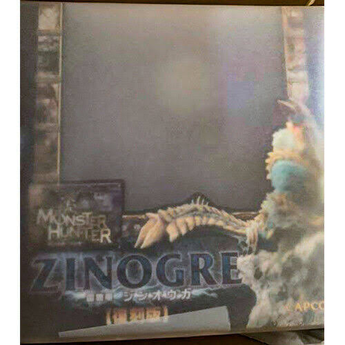 Monster Hunter Zinogre Figure Builder Model F315177